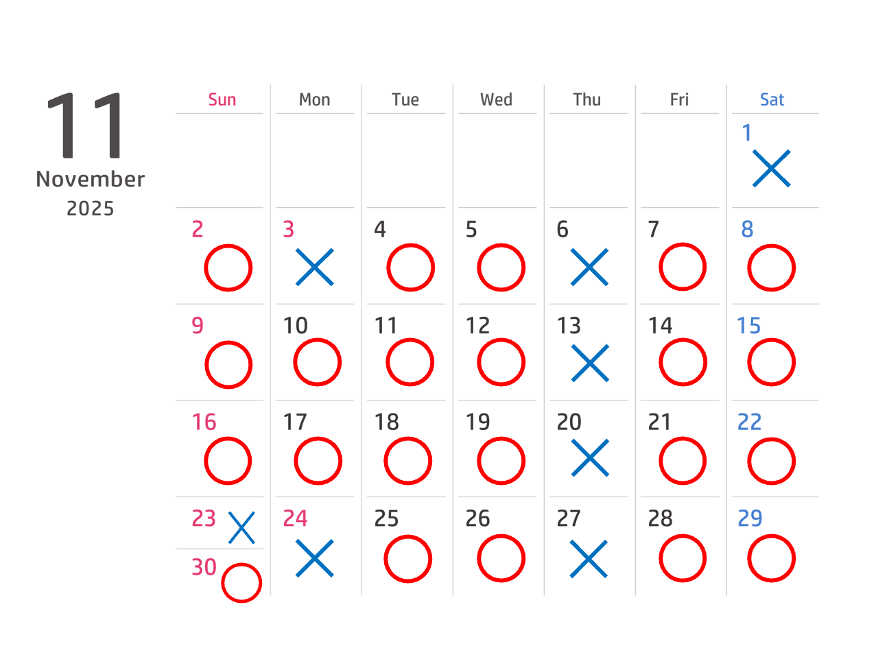 11月営業日カレンダー
