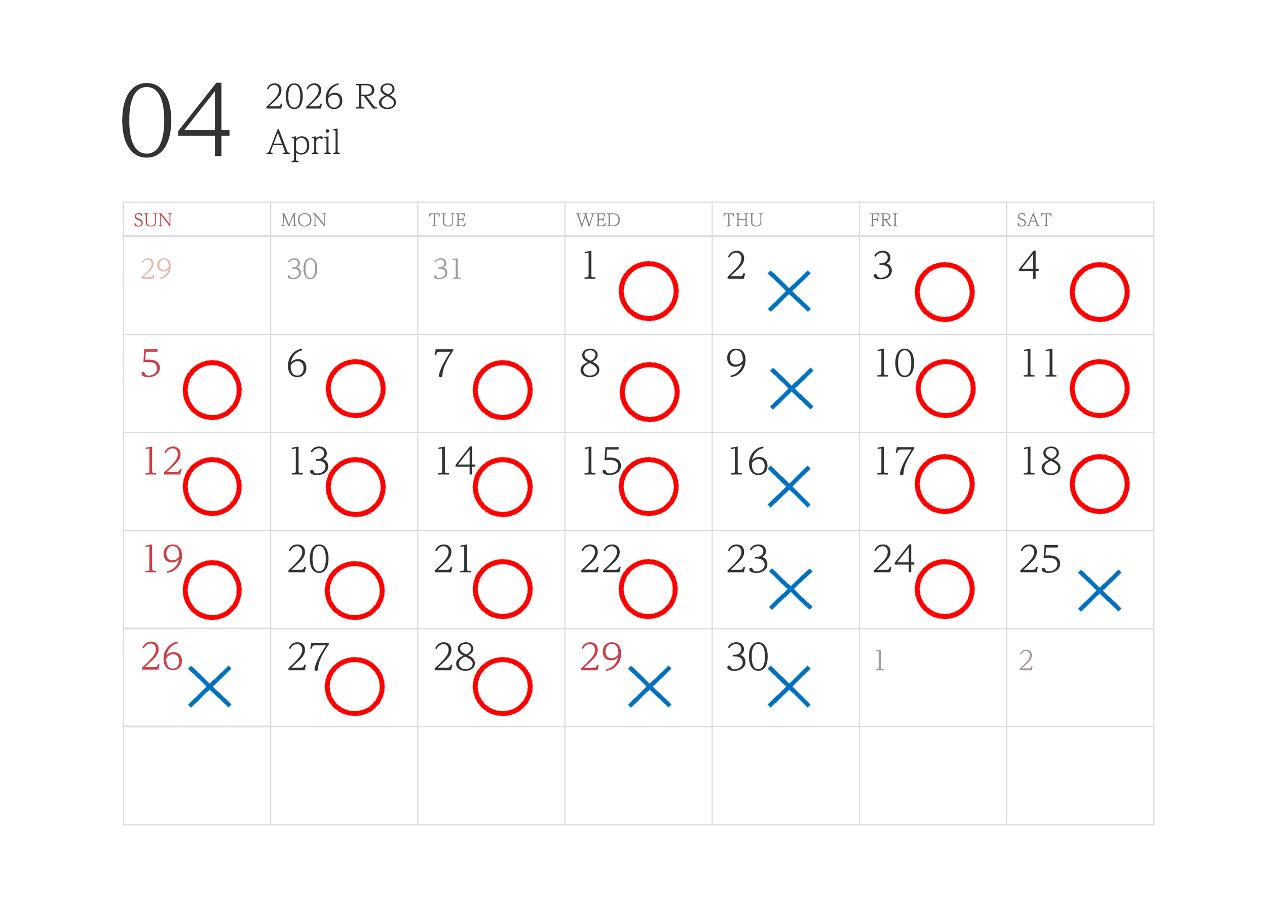 ４月営業日カレンダー