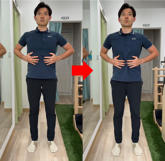 肋間筋エクササイズ